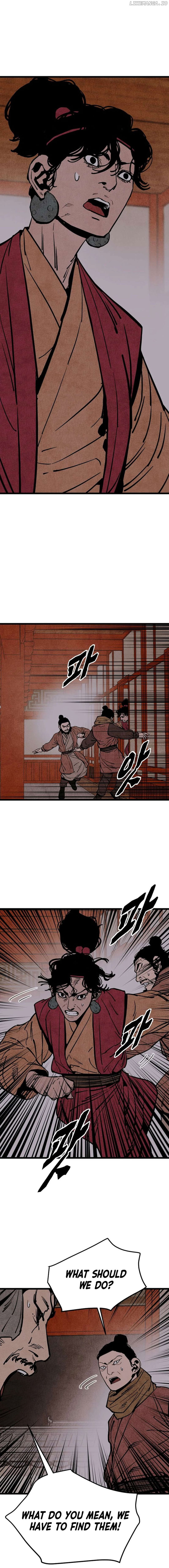 The Edgeless Sword From the Village Chapter 49 - page 4