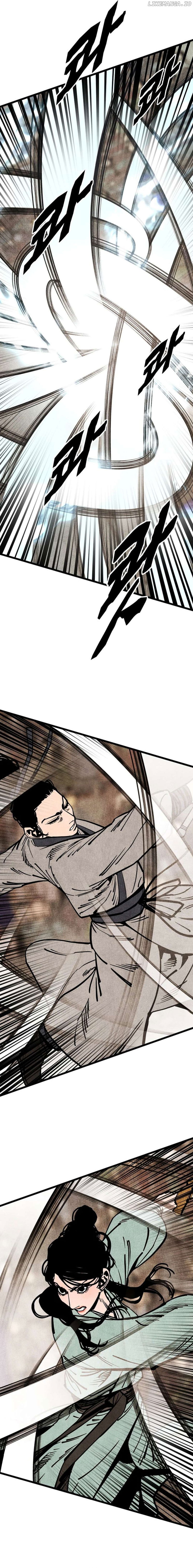 The Edgeless Sword From the Village Chapter 49 - page 9