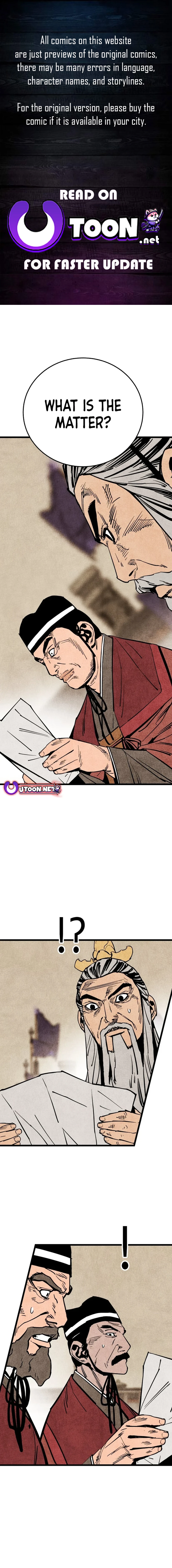 The Edgeless Sword From the Village Chapter 52 - page 1