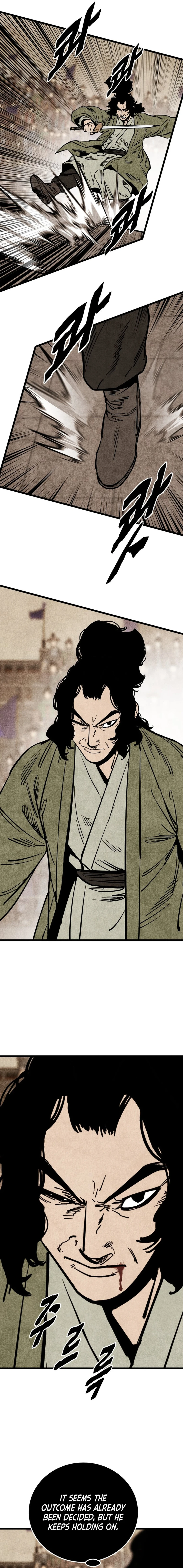 The Edgeless Sword From the Village Chapter 52 - page 11