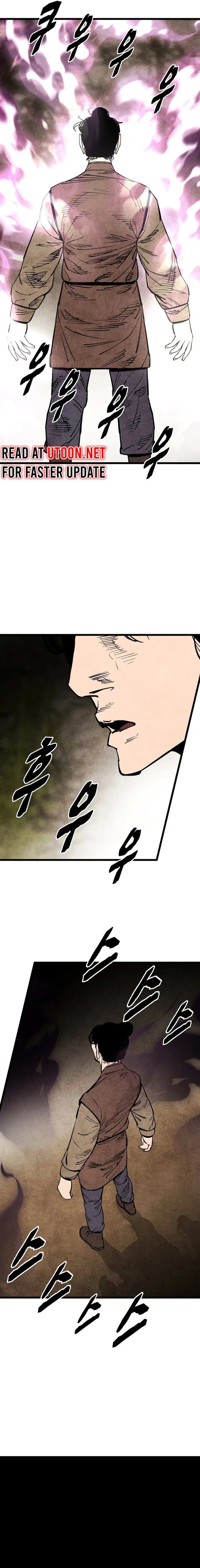 The Edgeless Sword From the Village Chapter 52 - page 15