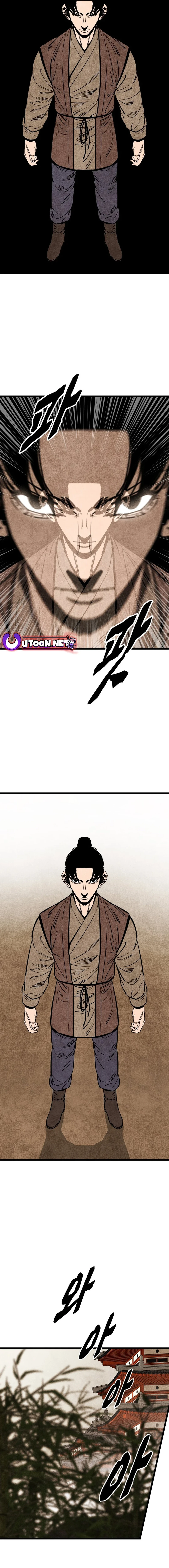 The Edgeless Sword From the Village Chapter 52 - page 16
