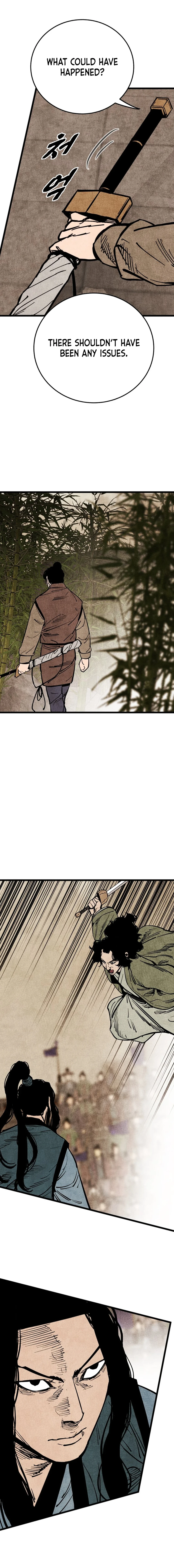 The Edgeless Sword From the Village Chapter 52 - page 17