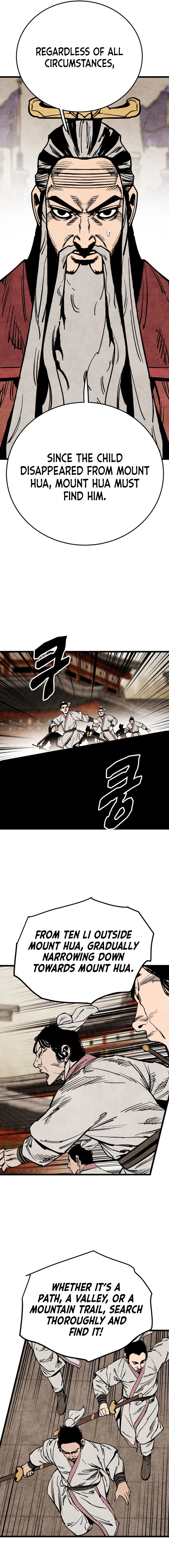 The Edgeless Sword From the Village Chapter 52 - page 4