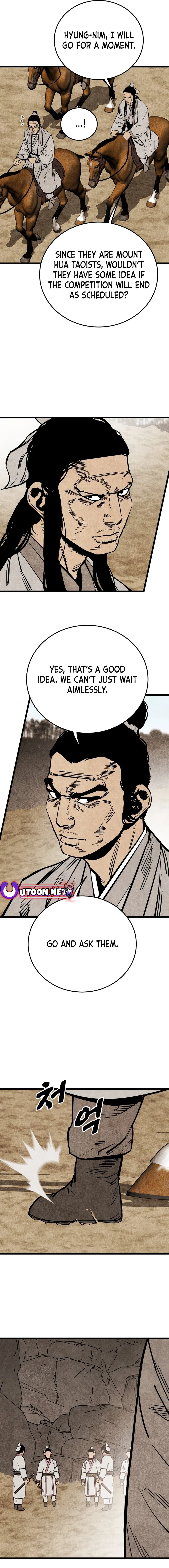 The Edgeless Sword From the Village Chapter 52 - page 7