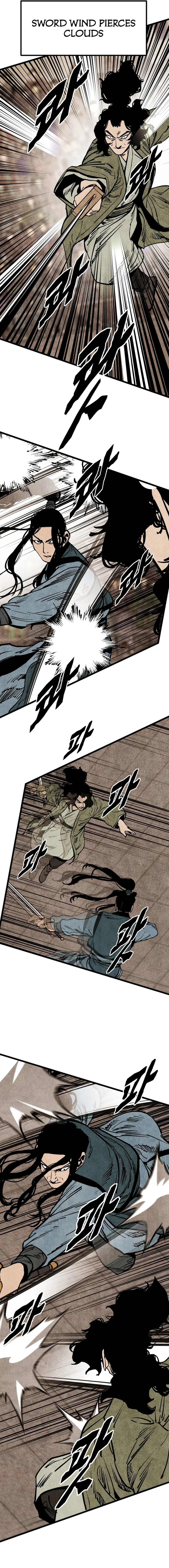 The Edgeless Sword From the Village Chapter 52 - page 9