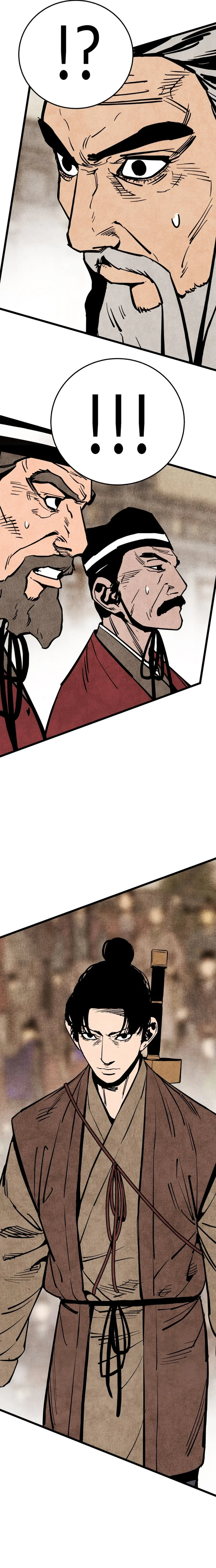 The Edgeless Sword From the Village Chapter 53 - page 11