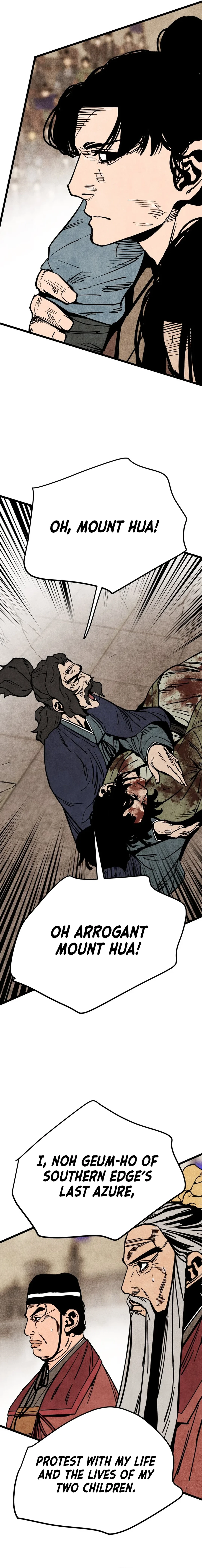 The Edgeless Sword From the Village Chapter 53 - page 15