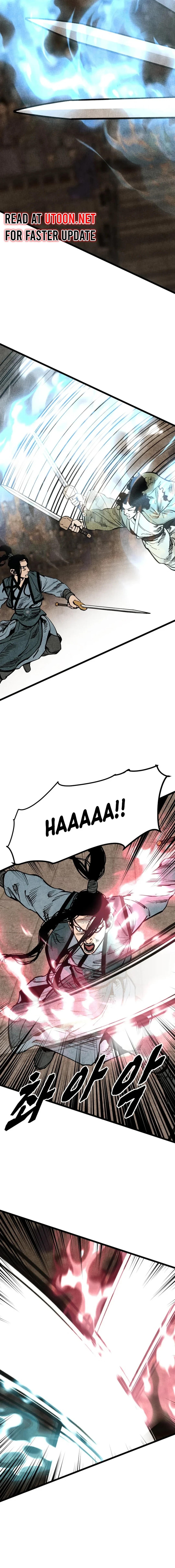 The Edgeless Sword From the Village Chapter 53 - page 2