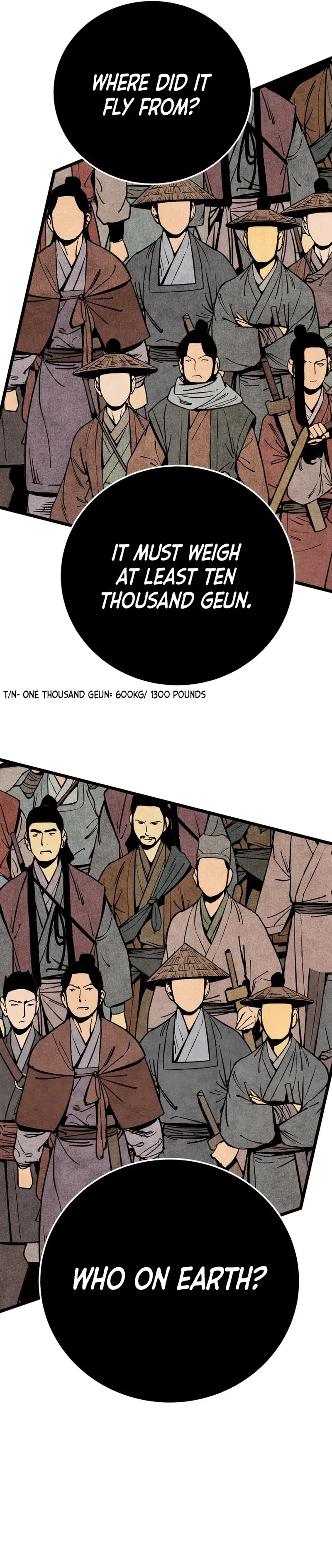 The Edgeless Sword From the Village Chapter 53 - page 22