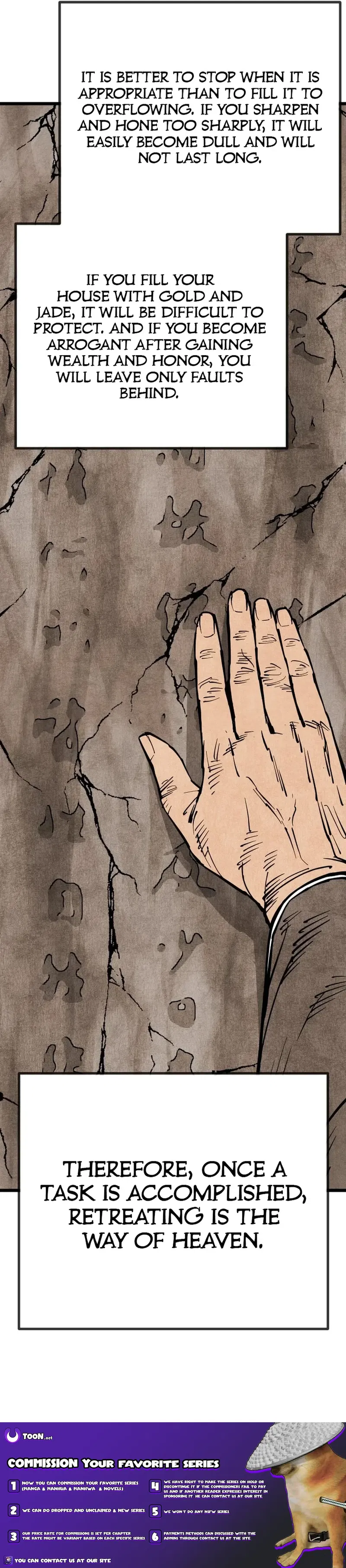 The Edgeless Sword From the Village Chapter 53 - page 25