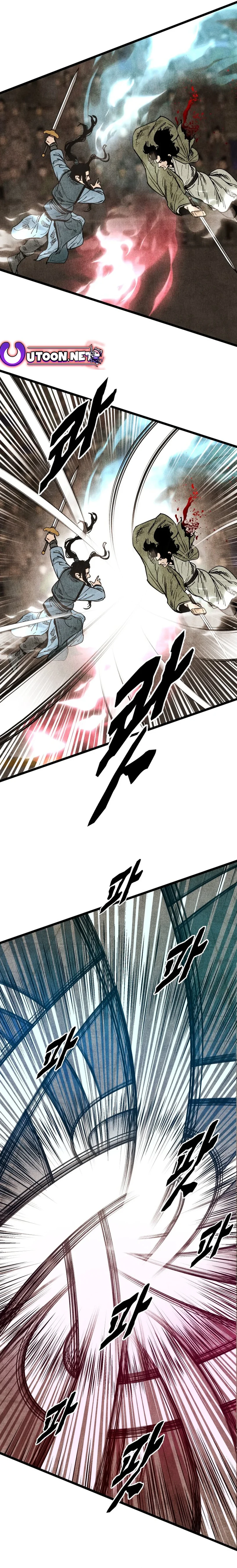 The Edgeless Sword From the Village Chapter 53 - page 3