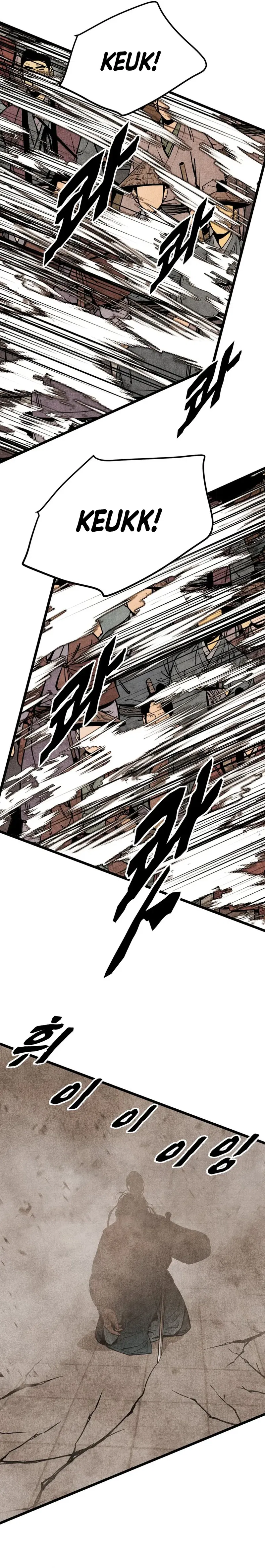 The Edgeless Sword From the Village Chapter 53 - page 4