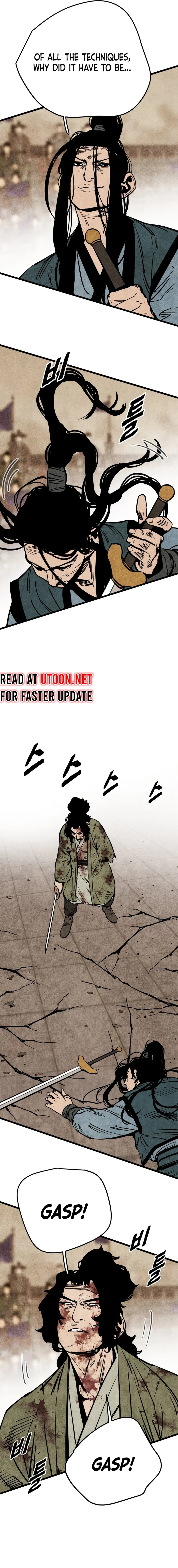 The Edgeless Sword From the Village Chapter 53 - page 6
