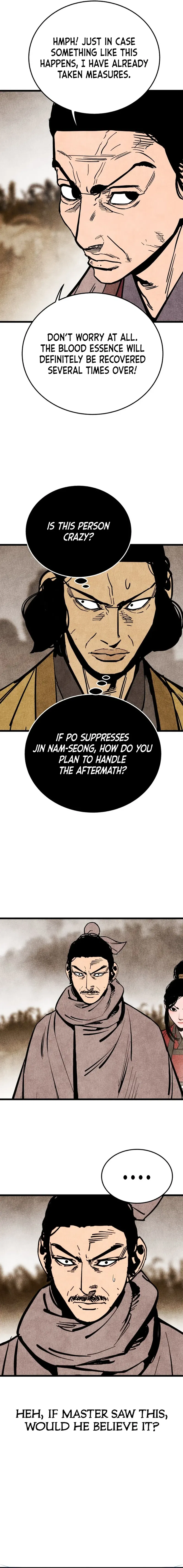 The Edgeless Sword From the Village Chapter 56 - page 10