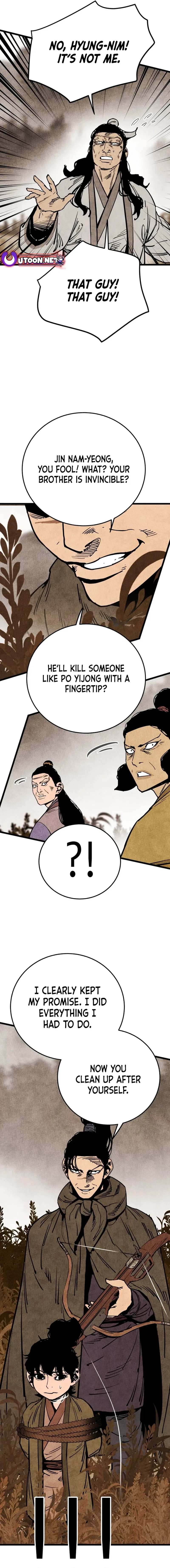 The Edgeless Sword From the Village Chapter 56 - page 18