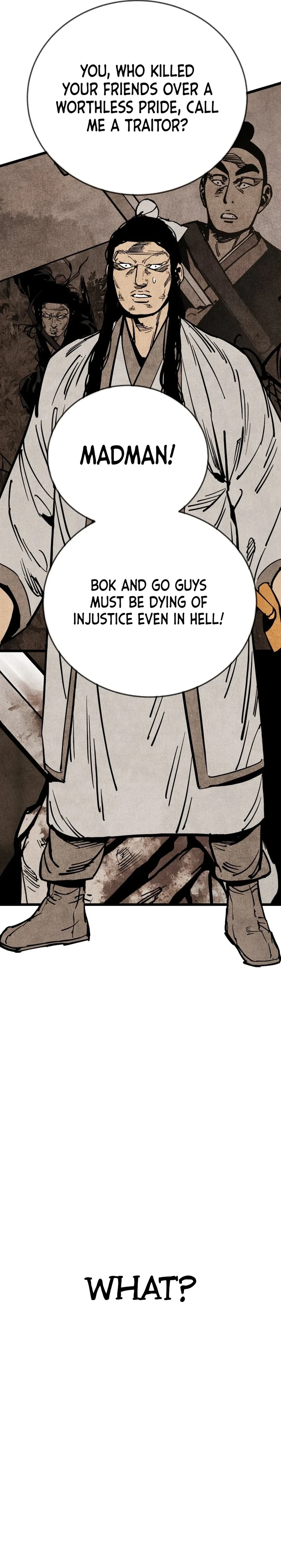 The Edgeless Sword From the Village Chapter 56 - page 20