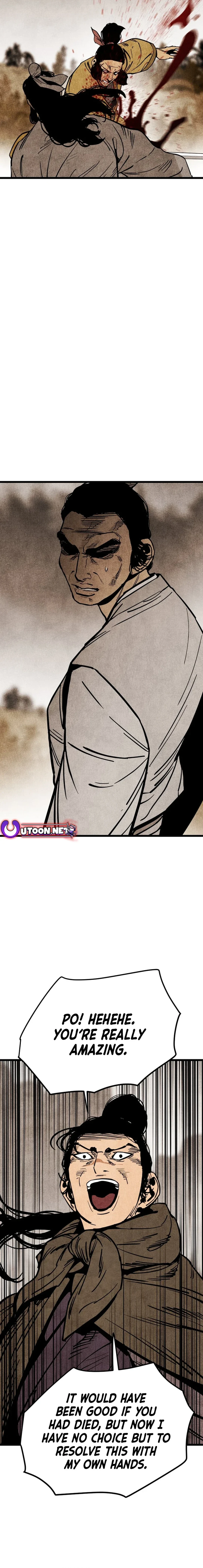 The Edgeless Sword From the Village Chapter 56 - page 23