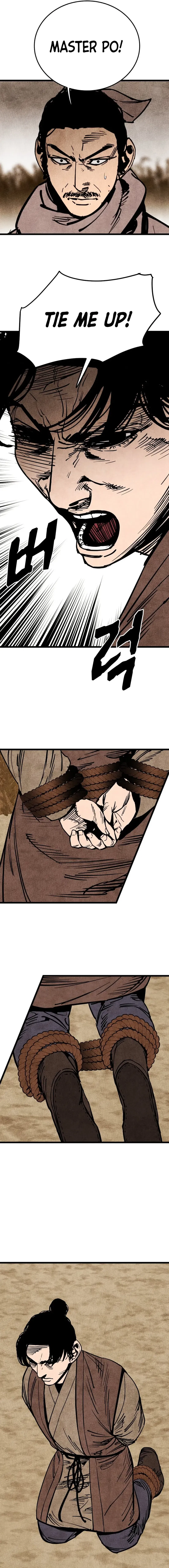 The Edgeless Sword From the Village Chapter 56 - page 26