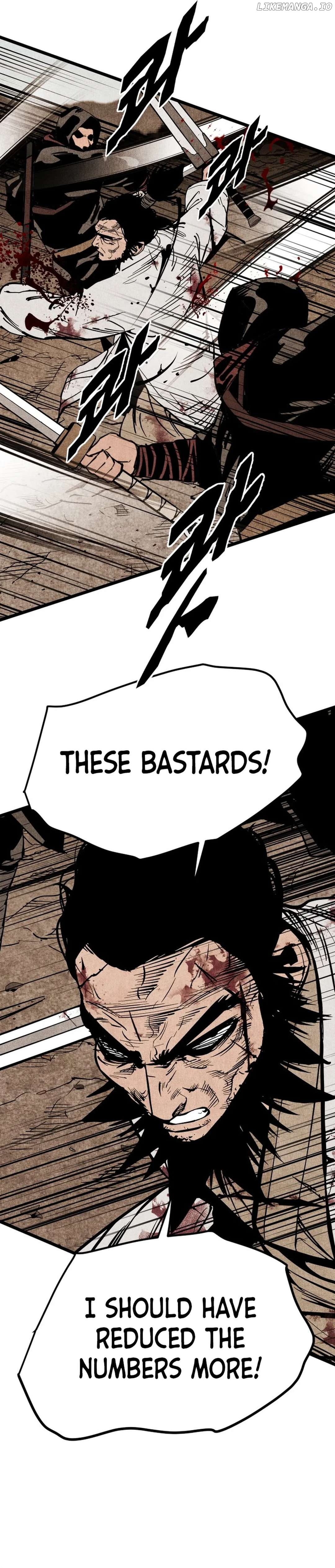 The Edgeless Sword From the Village Chapter 58 - page 11