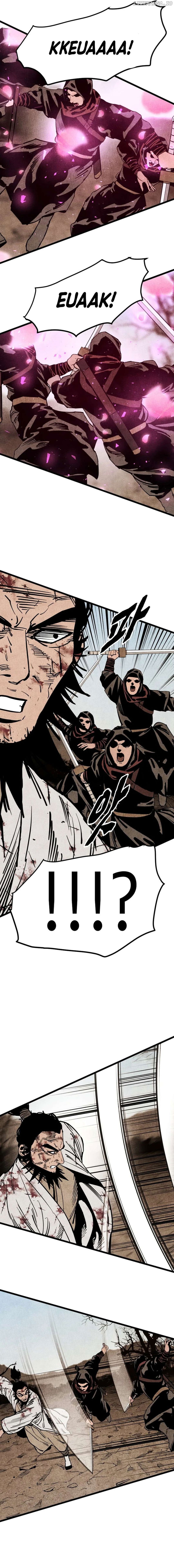 The Edgeless Sword From the Village Chapter 58 - page 13