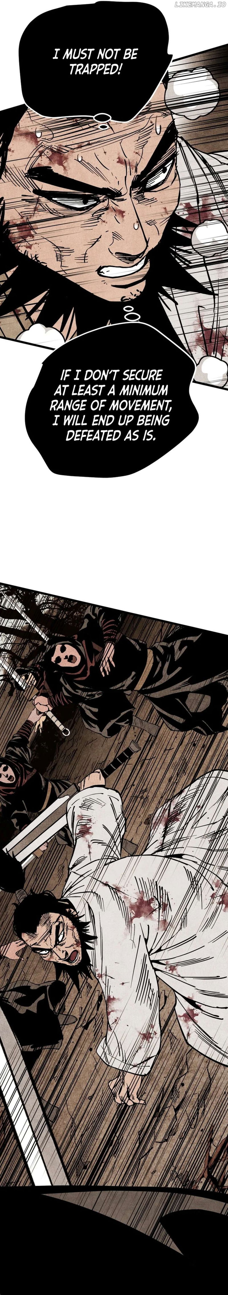 The Edgeless Sword From the Village Chapter 58 - page 14
