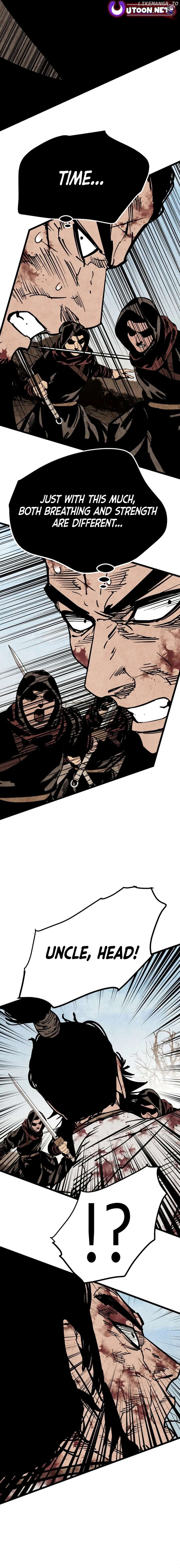 The Edgeless Sword From the Village Chapter 58 - page 15