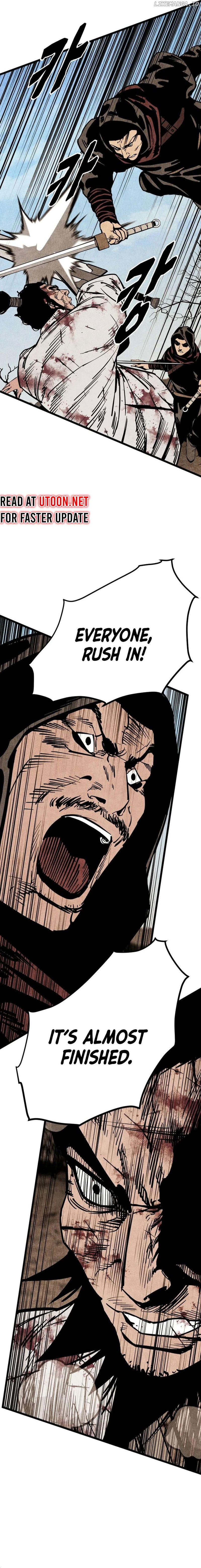 The Edgeless Sword From the Village Chapter 58 - page 16