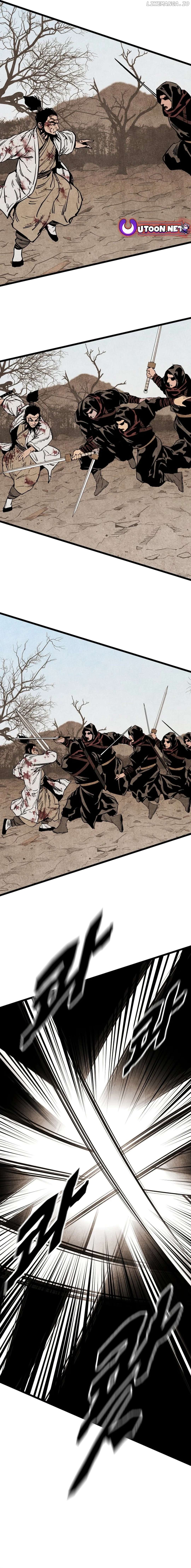 The Edgeless Sword From the Village Chapter 58 - page 17