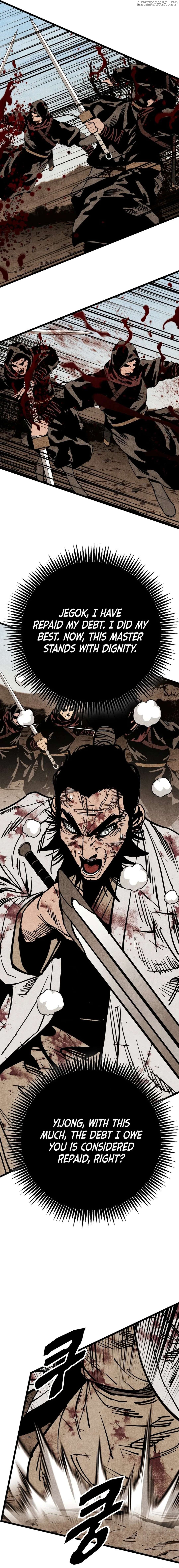 The Edgeless Sword From the Village Chapter 58 - page 18