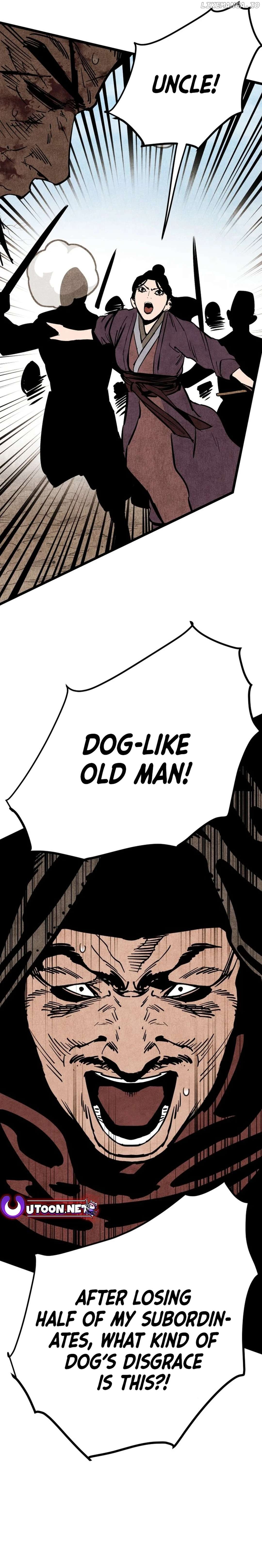 The Edgeless Sword From the Village Chapter 58 - page 19