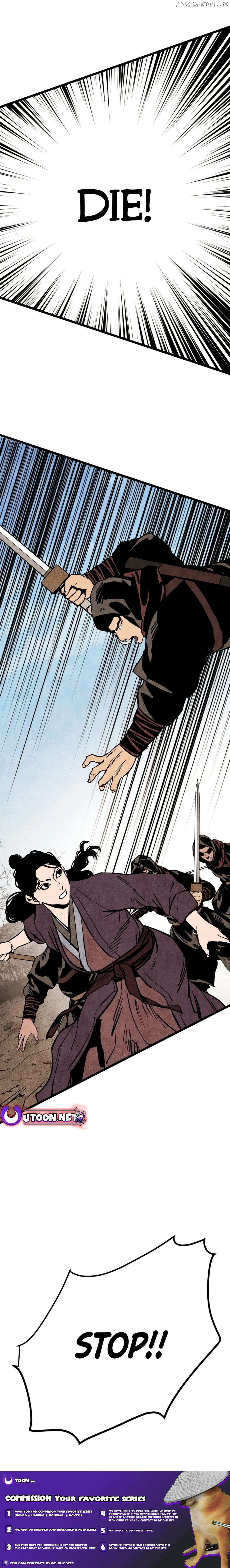 The Edgeless Sword From the Village Chapter 58 - page 21