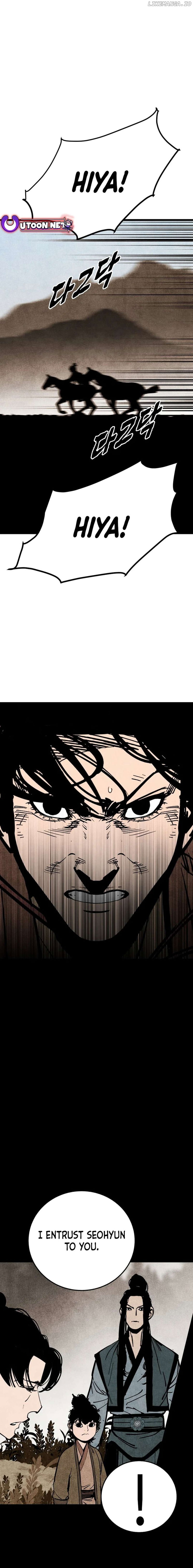 The Edgeless Sword From the Village Chapter 58 - page 3