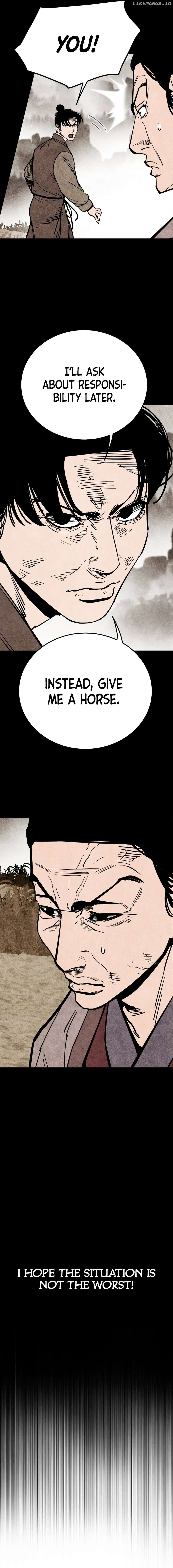 The Edgeless Sword From the Village Chapter 58 - page 4