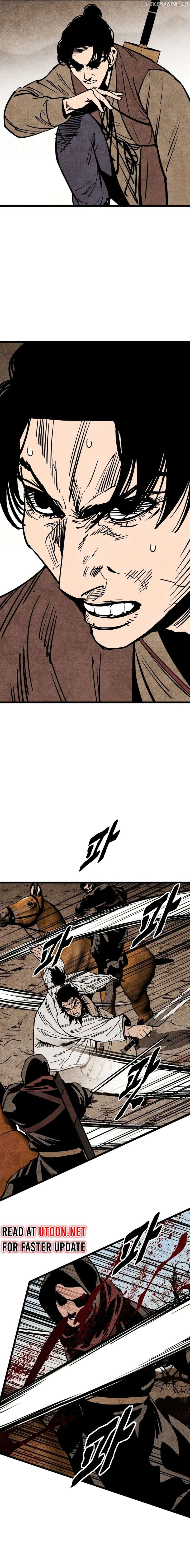 The Edgeless Sword From the Village Chapter 58 - page 6