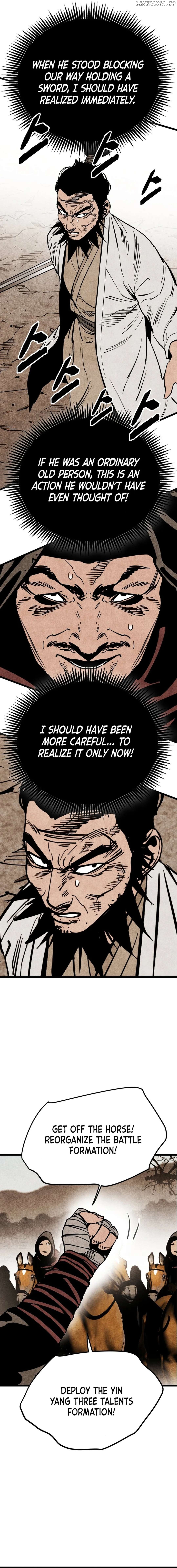 The Edgeless Sword From the Village Chapter 58 - page 8