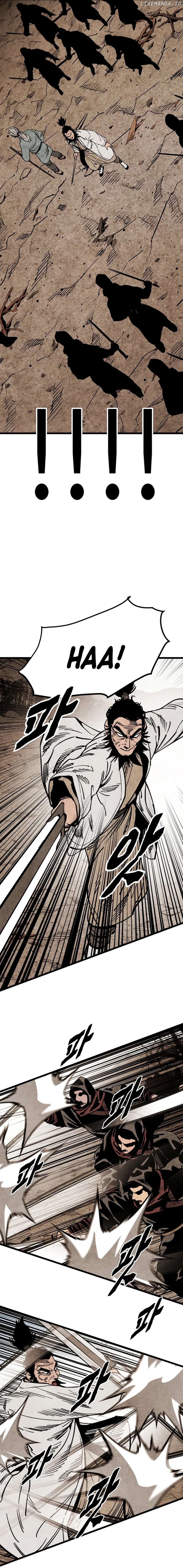 The Edgeless Sword From the Village Chapter 58 - page 9