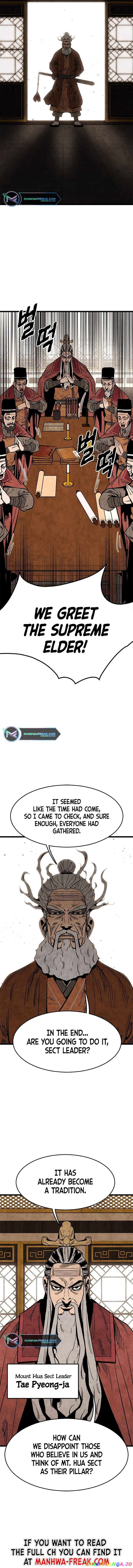 The Edgeless Sword From the Village chapter 1 - page 11