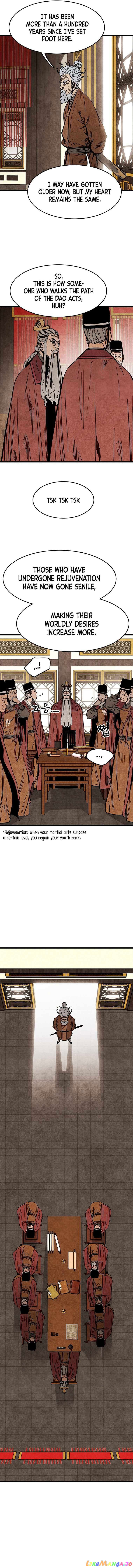 The Edgeless Sword From the Village chapter 1 - page 13