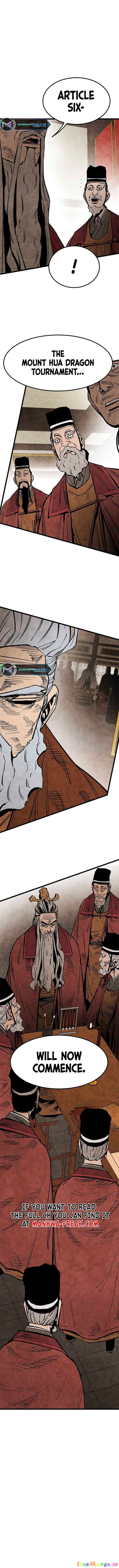 The Edgeless Sword From the Village chapter 1 - page 17