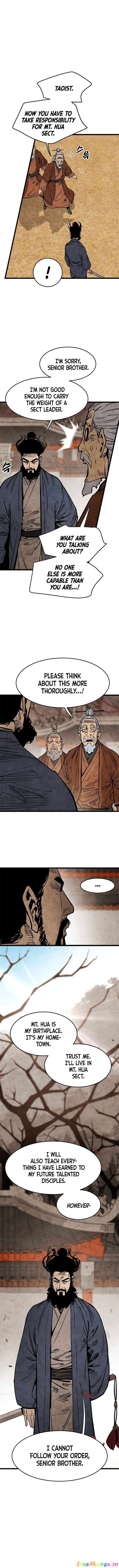 The Edgeless Sword From the Village chapter 1 - page 4