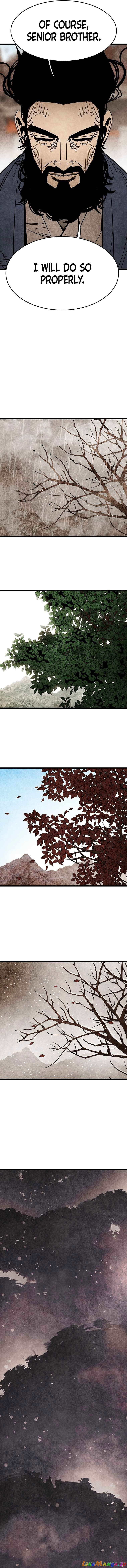 The Edgeless Sword From the Village chapter 1 - page 6