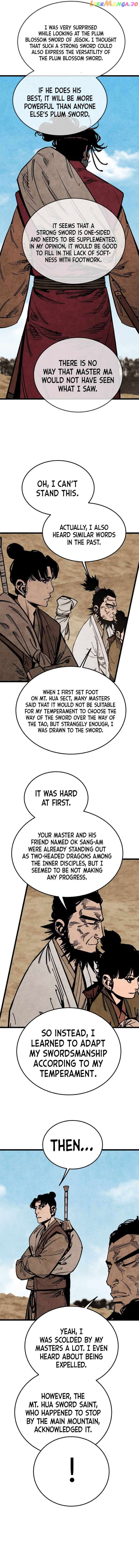 The Edgeless Sword From the Village Chapter 16 - page 10