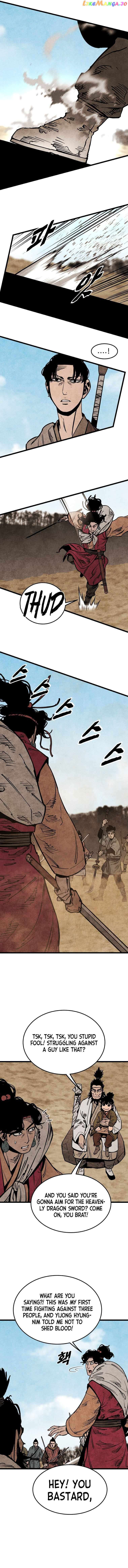 The Edgeless Sword From the Village Chapter 16 - page 4