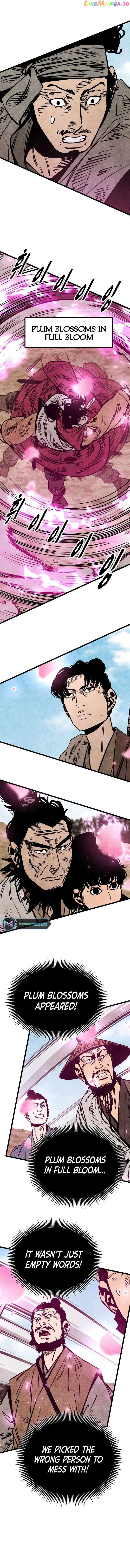 The Edgeless Sword From the Village Chapter 16 - page 7