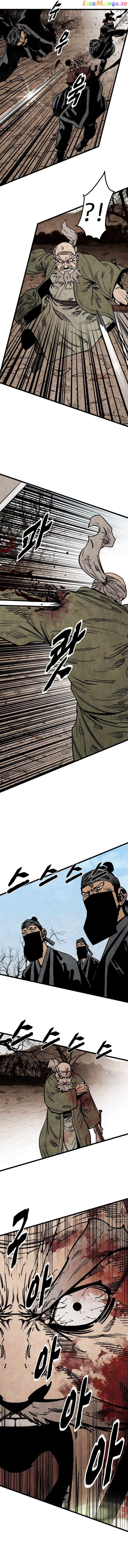 The Edgeless Sword From the Village Chapter 14 - page 12
