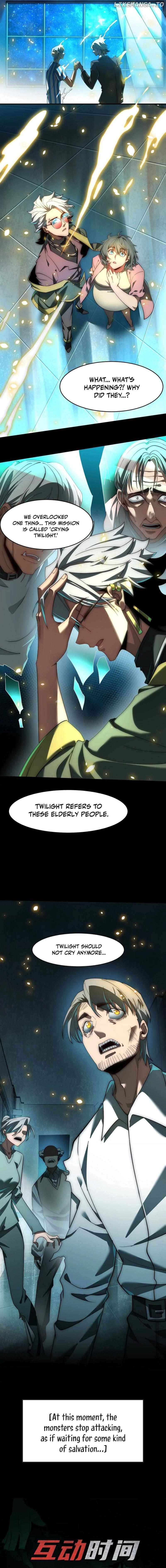 God's Desire Game Chapter 14 - page 11