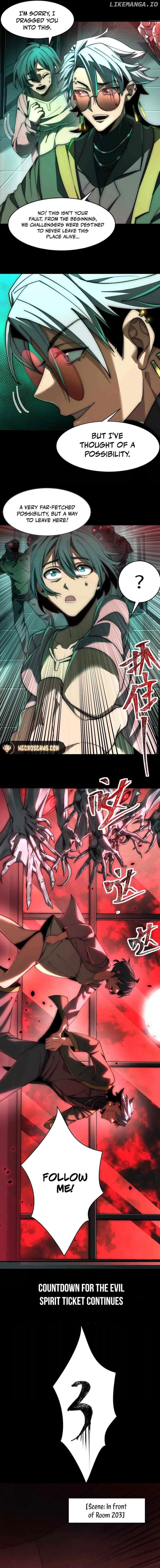 God's Desire Game Chapter 14 - page 6