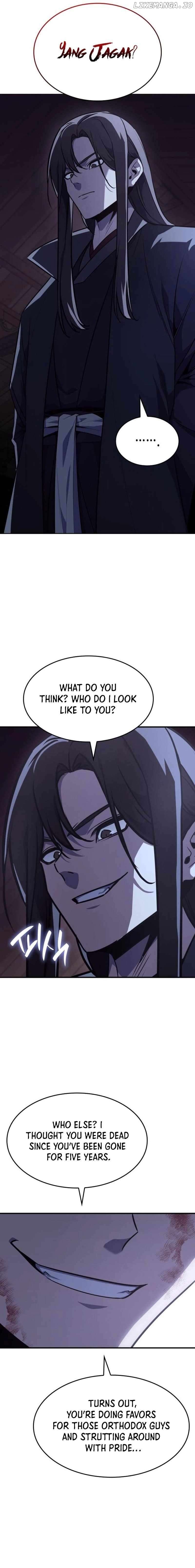 I Reincarnated As The Crazed Heir Chapter 129 - page 16
