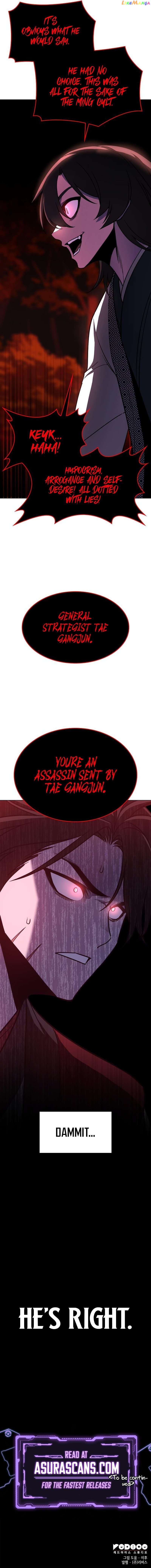 I Reincarnated As The Crazed Heir Chapter 95 - page 18